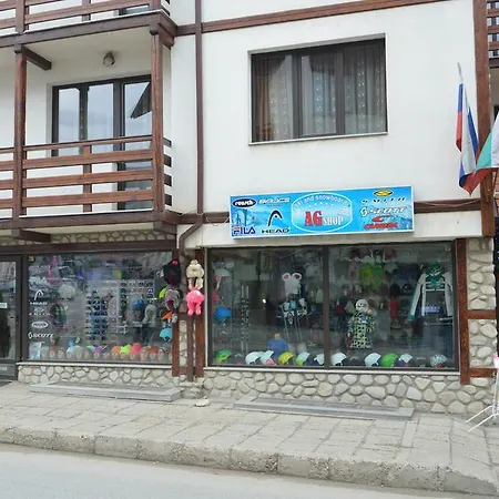 Dumanov Szálloda Banszko