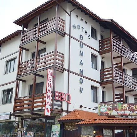 Otel Dumanov Bansko