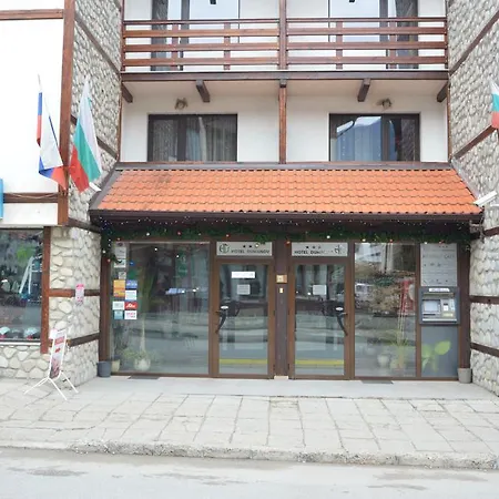 думанов Банско